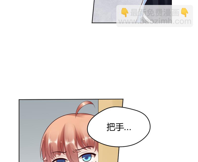 第59话 为了什么1