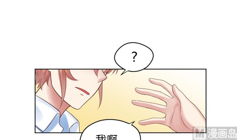 第59话 为了什么12