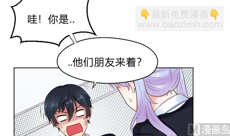 第59话 为了什么21