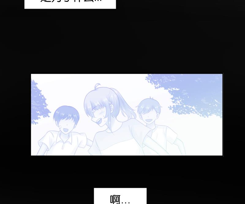 第59话 为了什么35