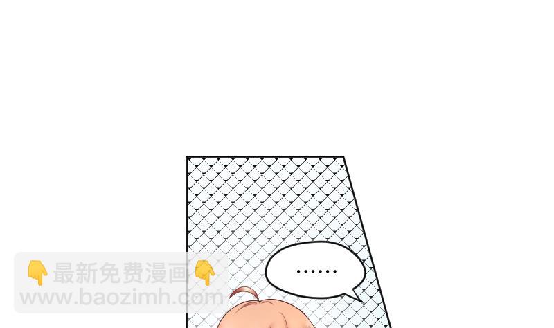 第59话 为了什么4