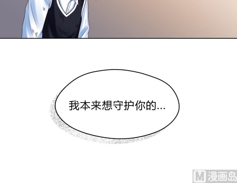 第59话 为了什么42