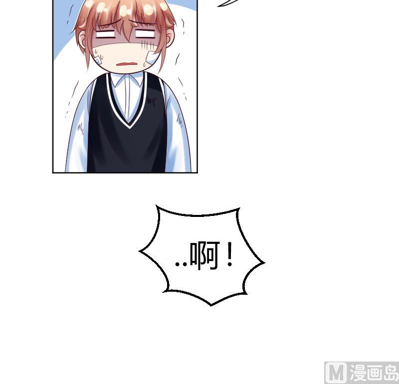 第61话 需要时间确认15
