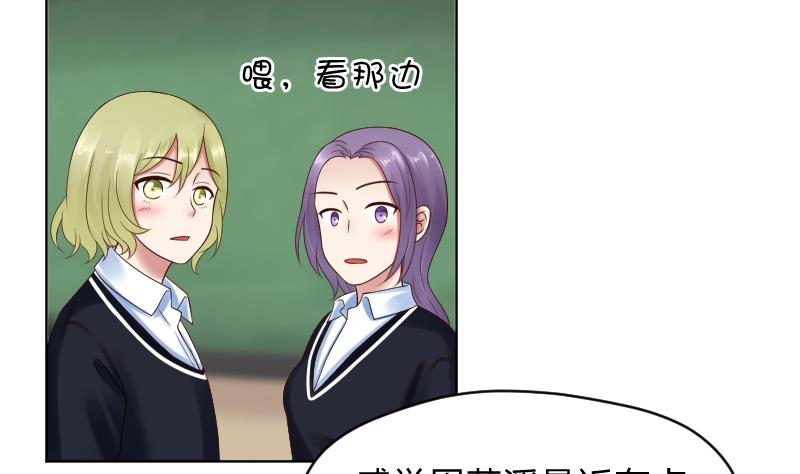 第61话 需要时间确认26