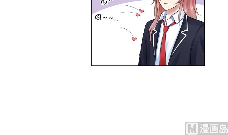 第61话 需要时间确认33