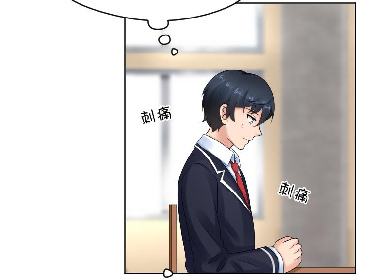 第61话 需要时间确认35