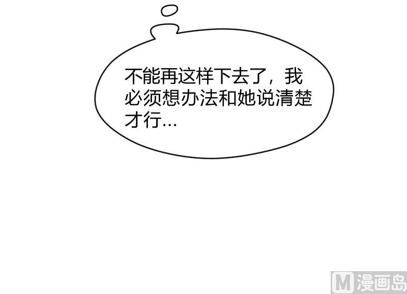 第61话 需要时间确认36