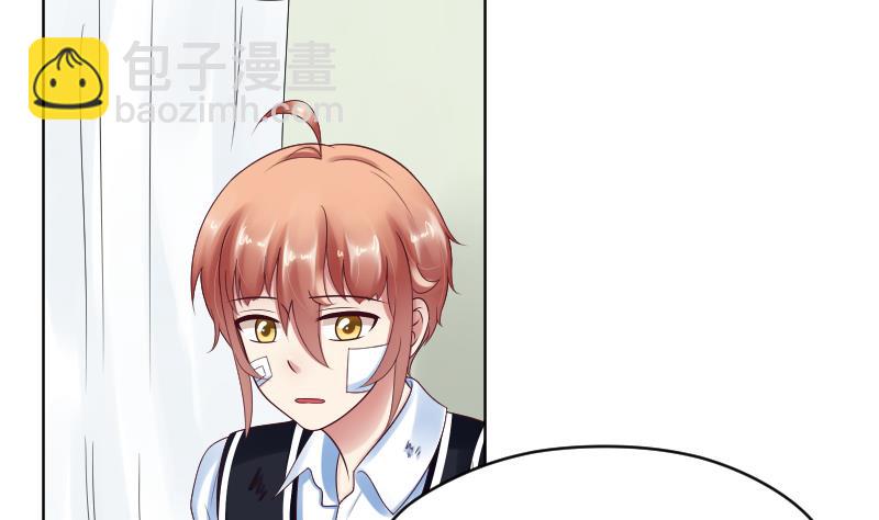 第61话 需要时间确认7