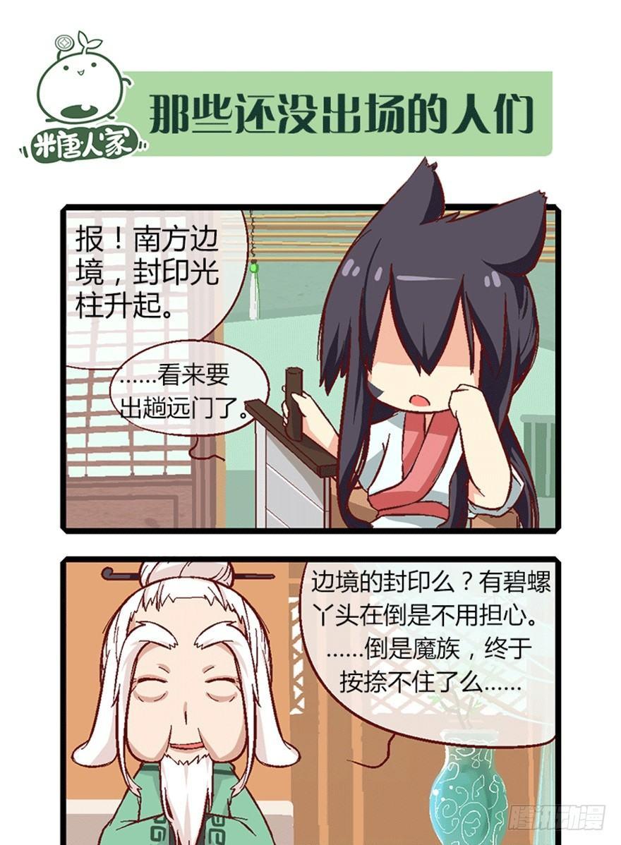 21.解放向日葵1