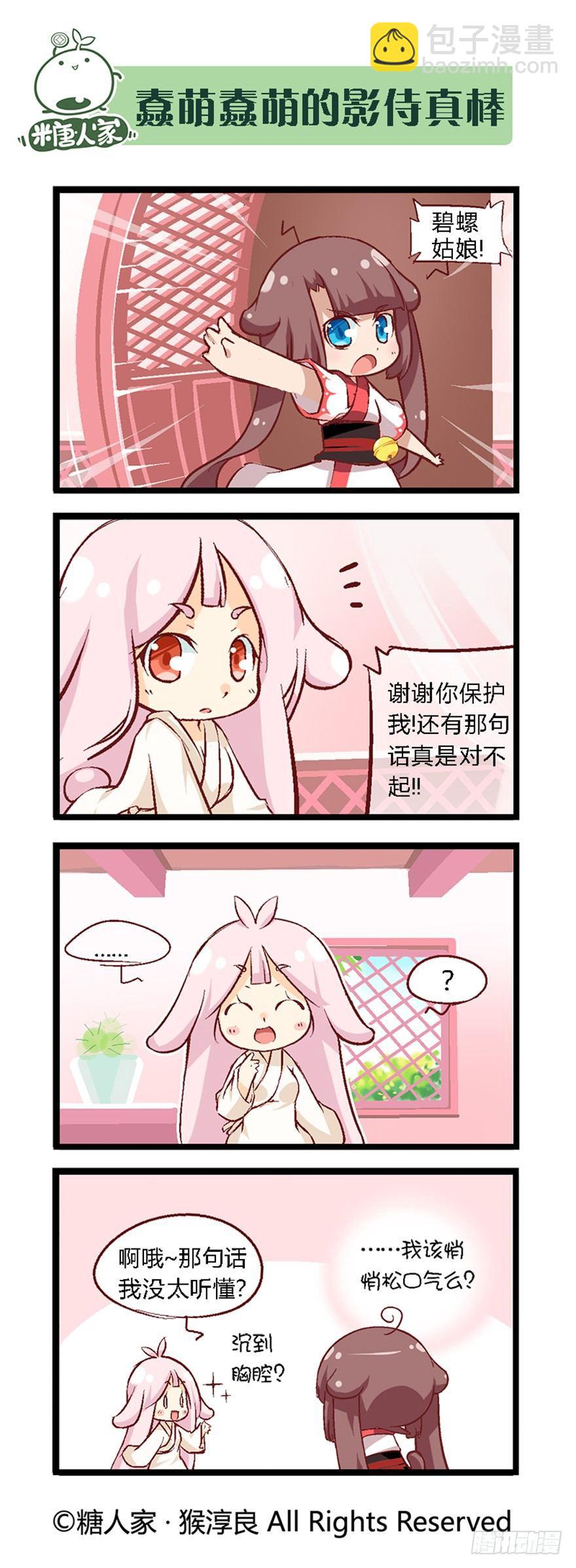 29.新的开始5