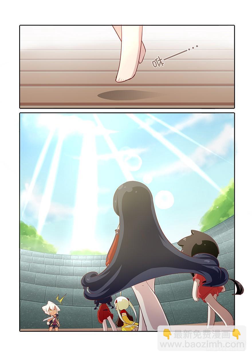67.变故4