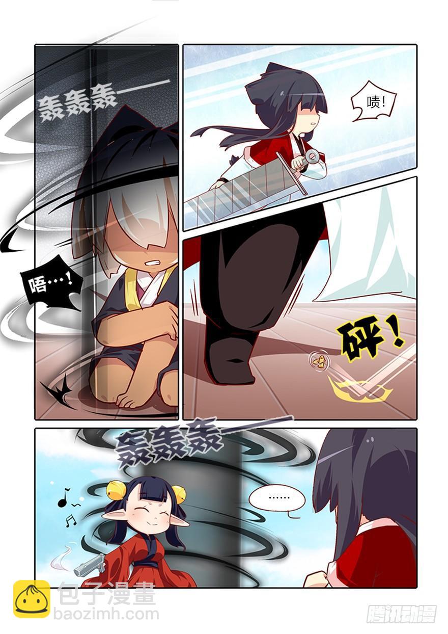 68.神转折12