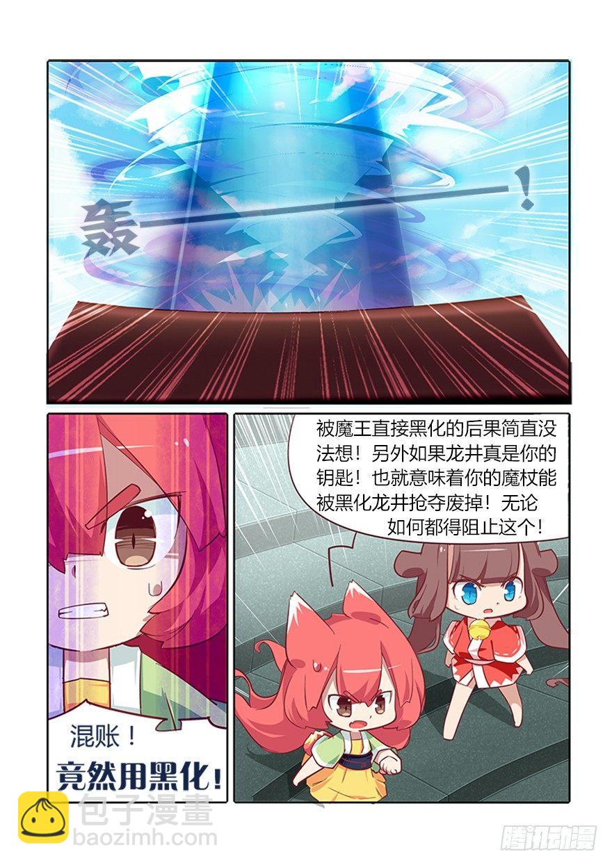 69.再见1