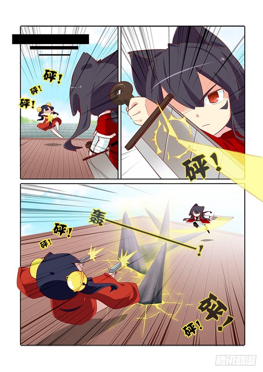 69.再见8