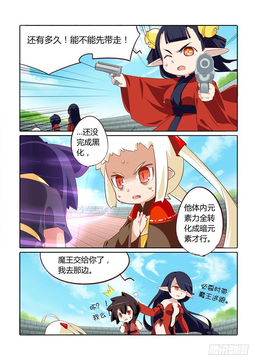 69.再见9