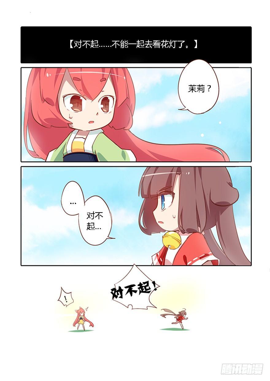 70.黑暗1