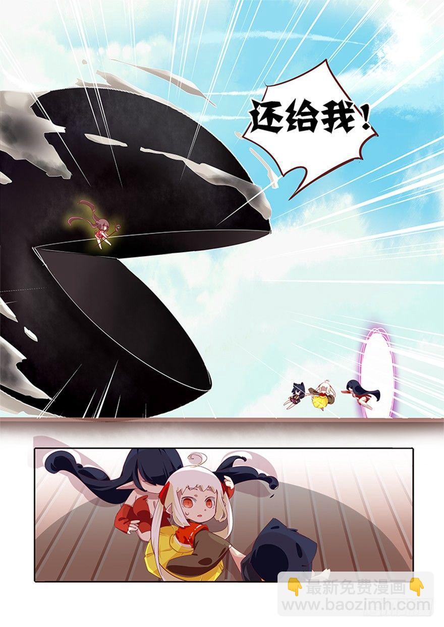 70.黑暗10