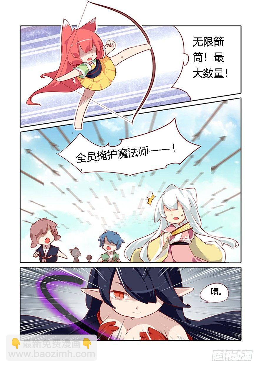70.黑暗4