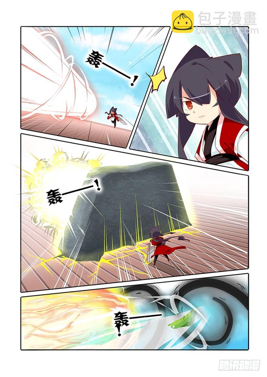 70.黑暗7
