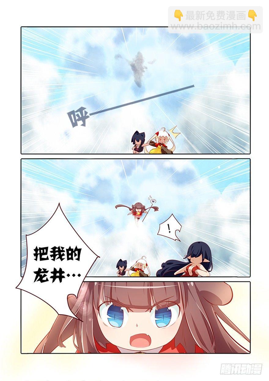 70.黑暗9