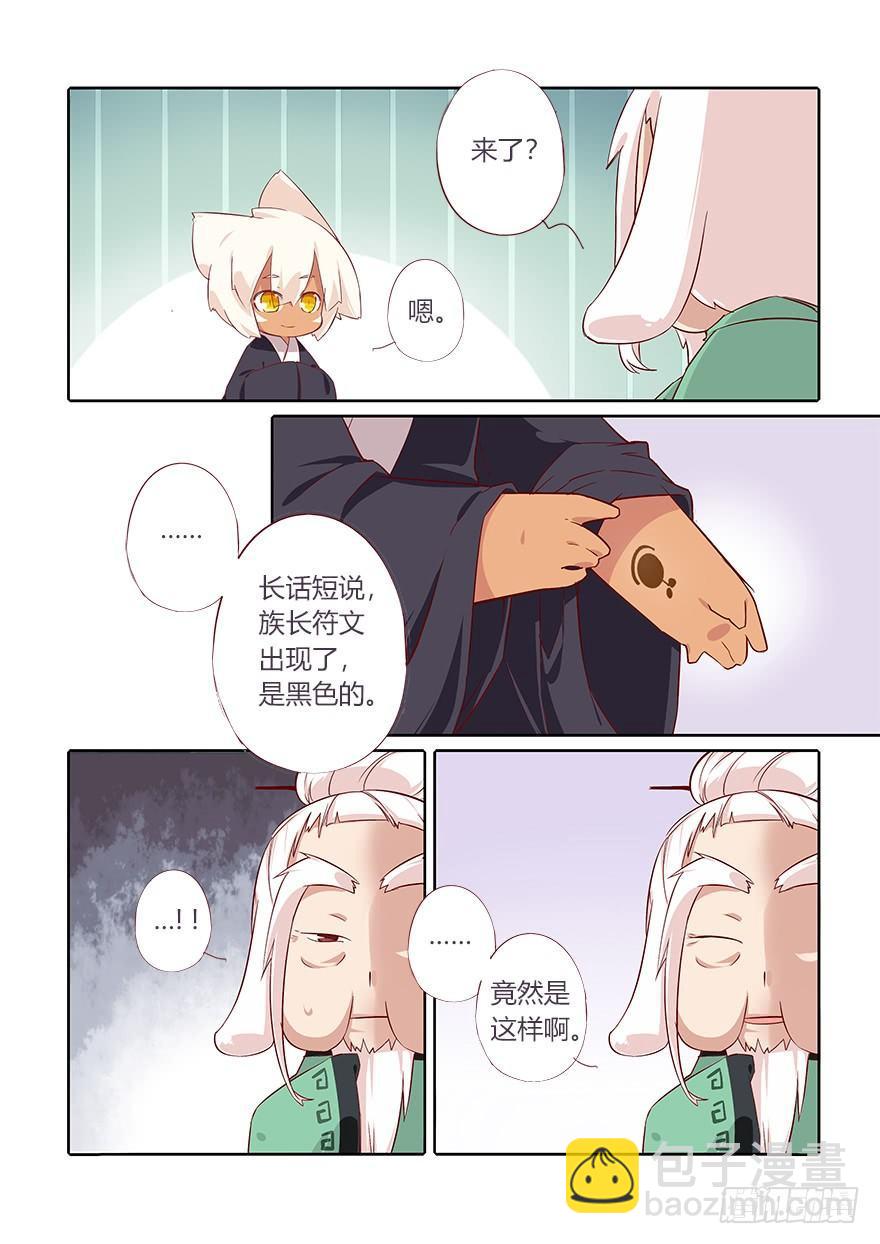 73.就好像从未发生过13
