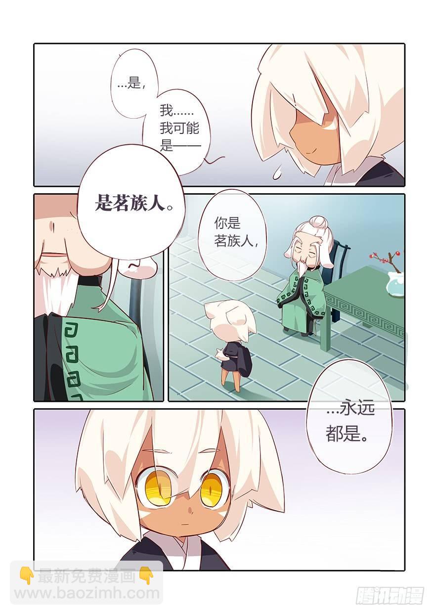 73.就好像从未发生过14