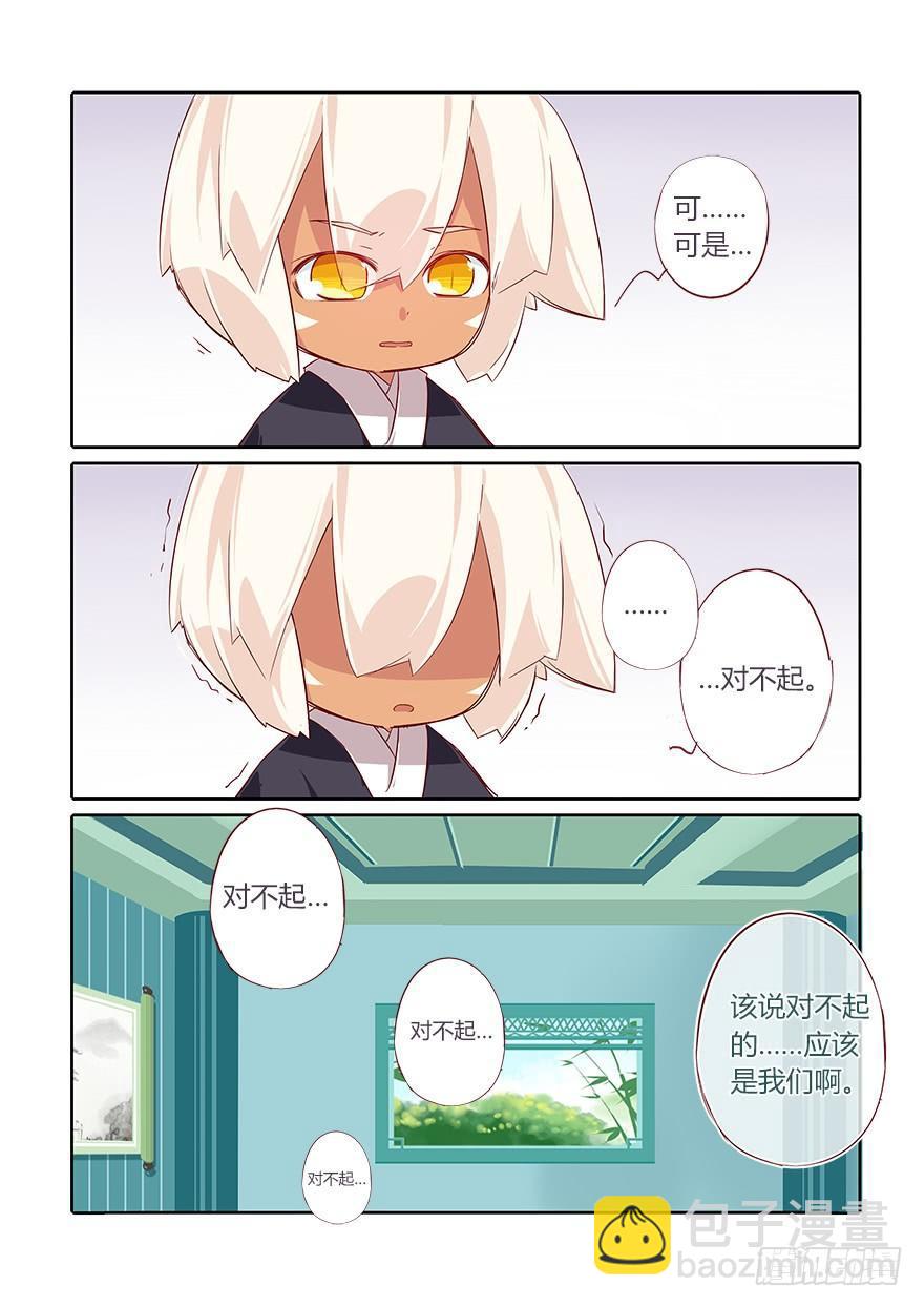 73.就好像从未发生过15