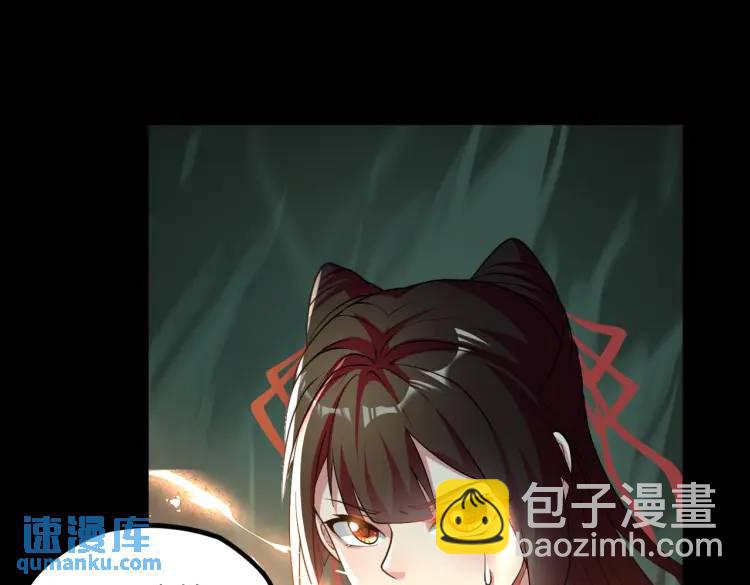 第2话 红白撞煞111