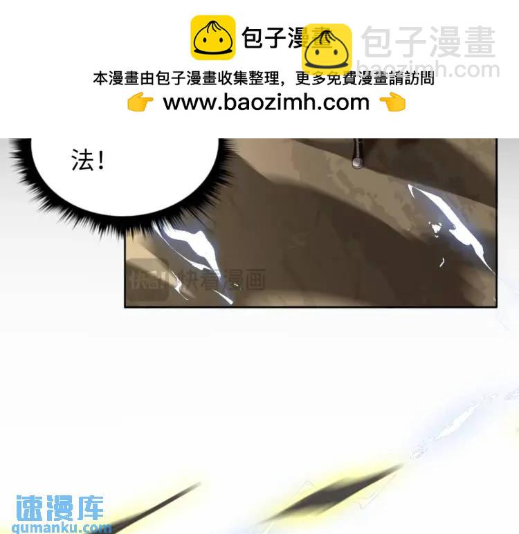 第2话 红白撞煞136