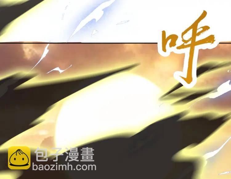 第2话 红白撞煞137