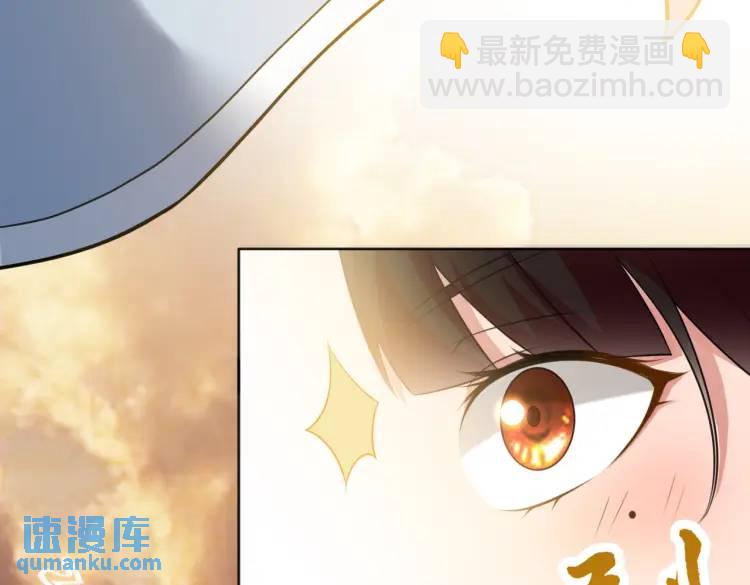 第2话 红白撞煞139