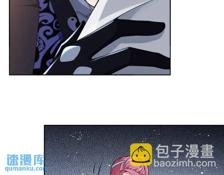 第2话 红白撞煞26
