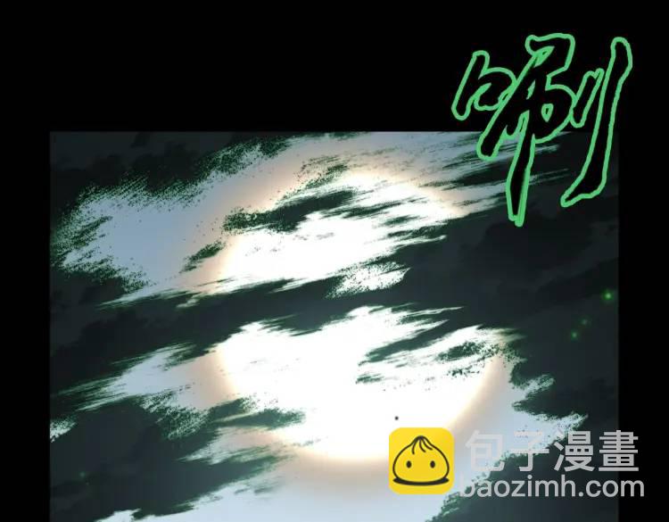 第2话 红白撞煞56