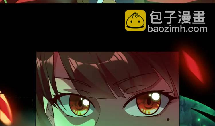 第2话 红白撞煞73