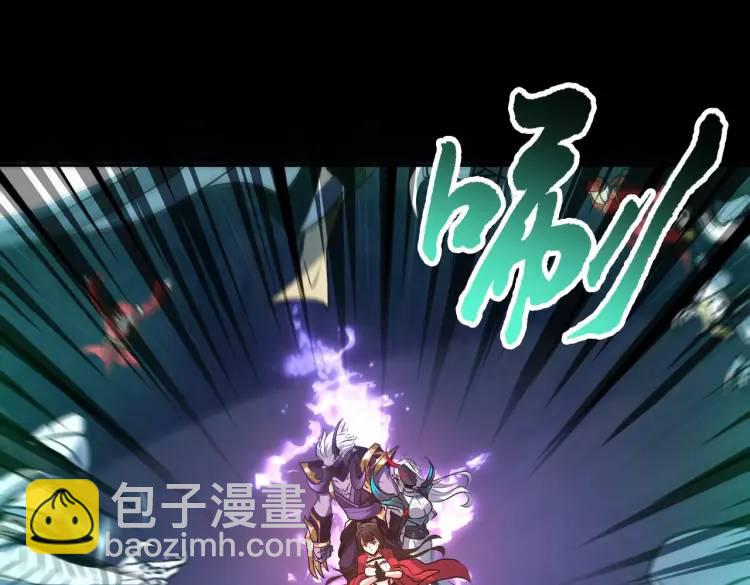 第2话 红白撞煞86
