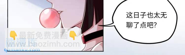 第2话 红白撞煞9