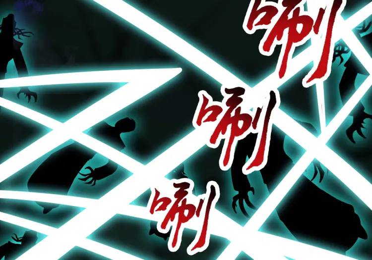 第2话 红白撞煞91