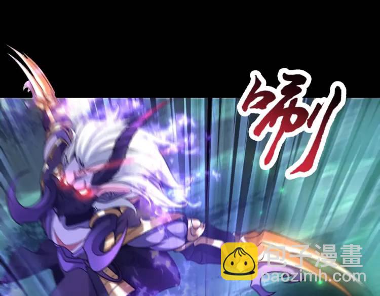 第2话 红白撞煞95
