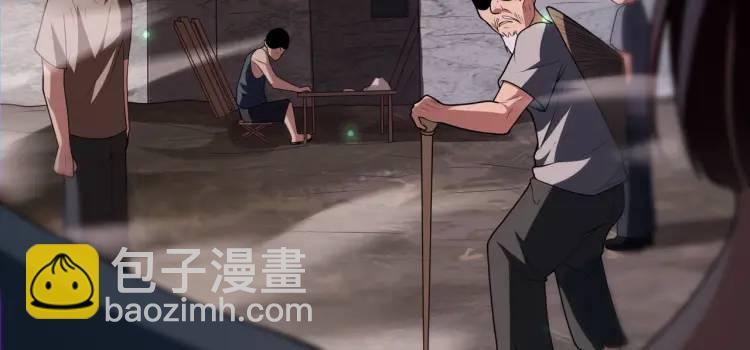 第3话 鬼三神四128