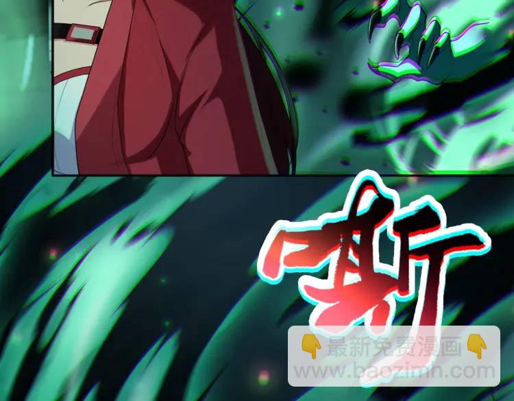 第3话 鬼三神四135