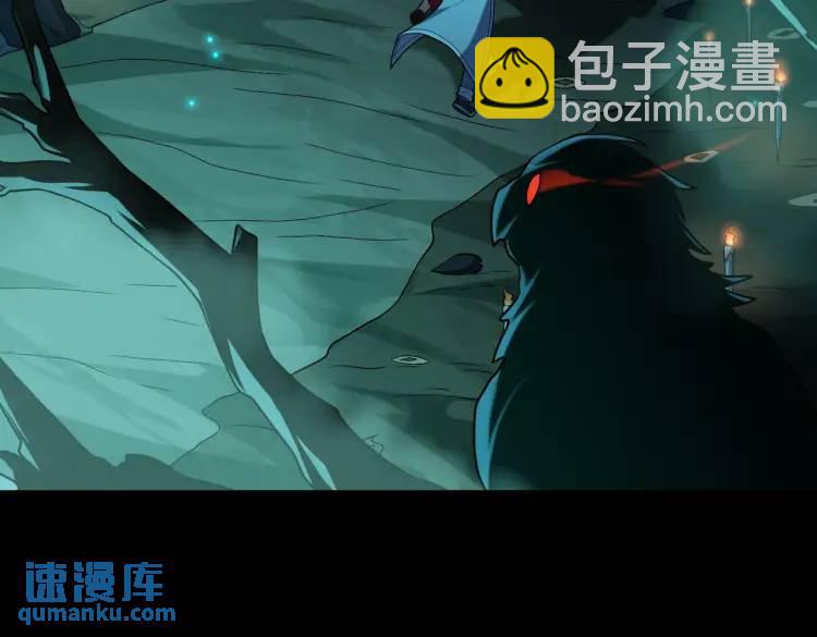 第3话 鬼三神四39