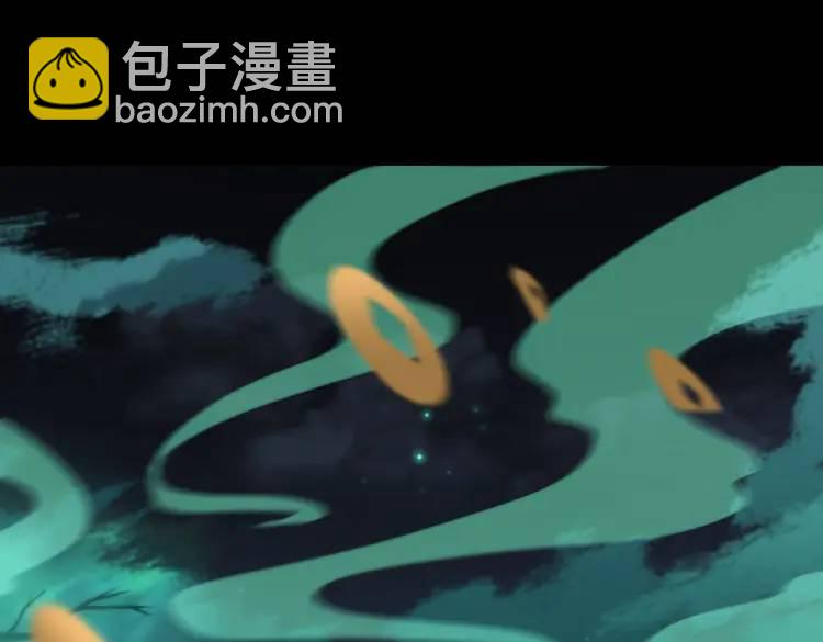 第3话 鬼三神四65