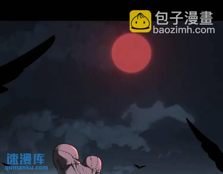 第5话 脱衣画符128