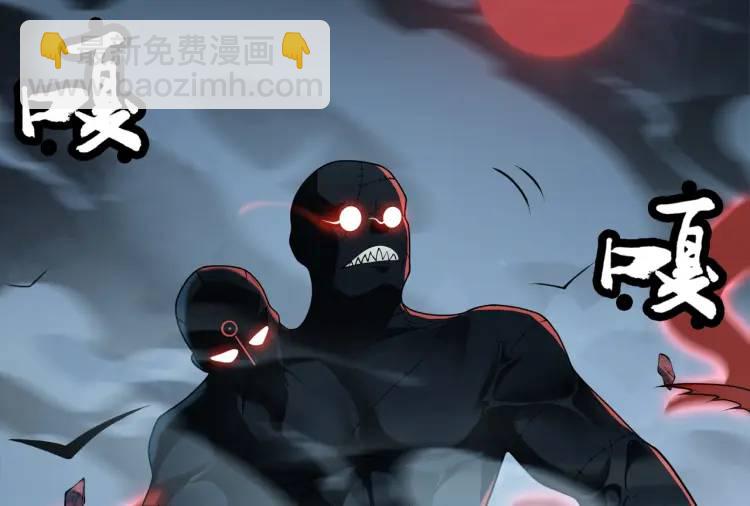 第5话 脱衣画符130