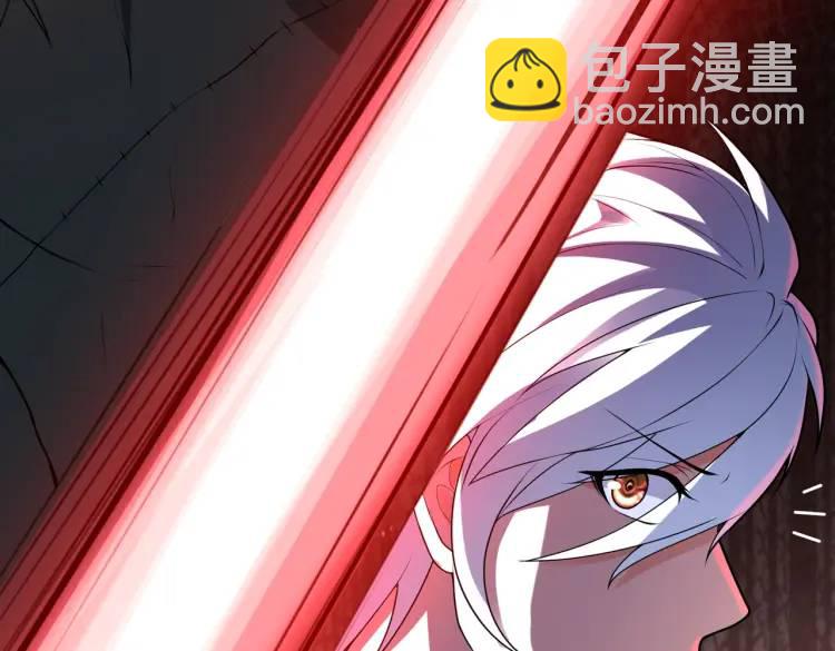 第5话 脱衣画符149