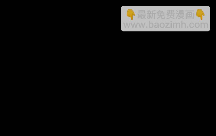 第5话 脱衣画符151