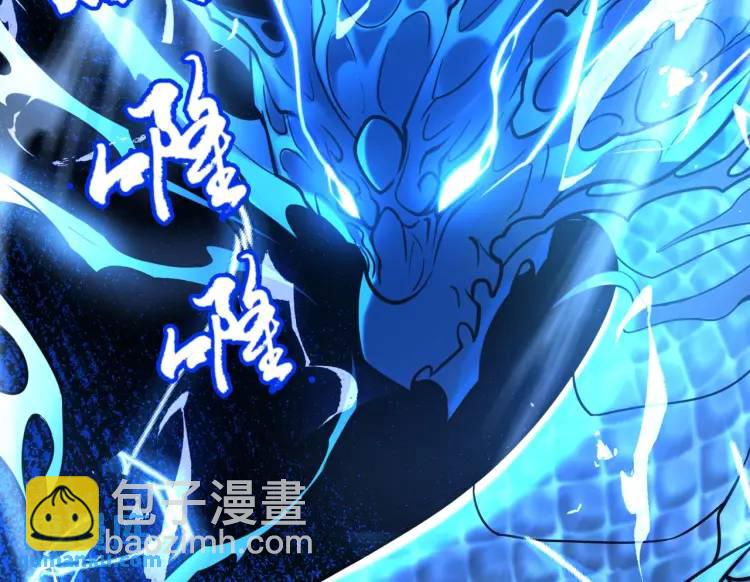 第5话 脱衣画符22