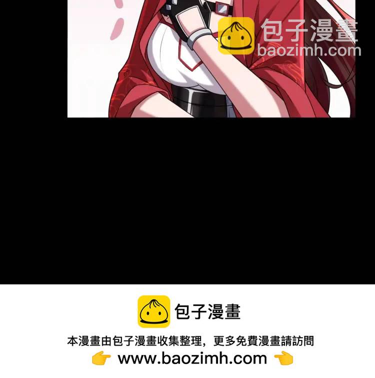 第5话 脱衣画符49
