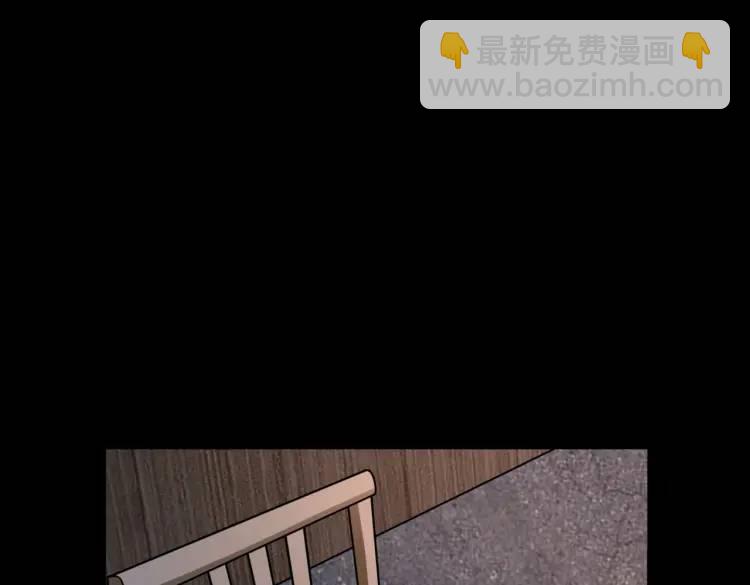 第5话 脱衣画符54