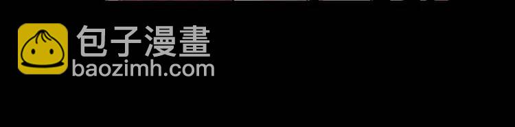 第5话 脱衣画符71